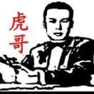 冰痕