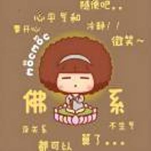 嘻嘻哈哈