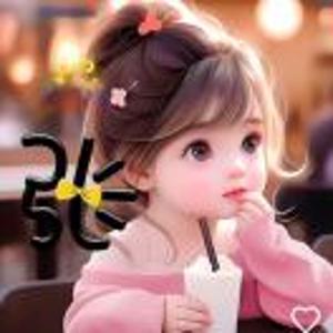 ꦿ张⁰²໌ ꧔ᮨ💞ᯅ້⁵🐯