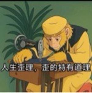 小妮