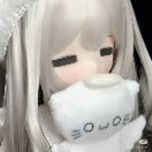 Nisael