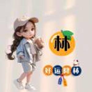 Provence つ 浅笑°