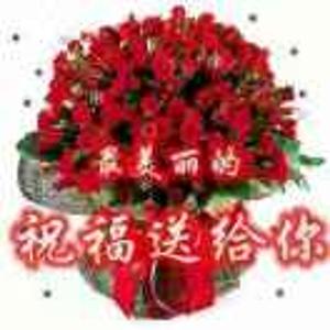 云天
