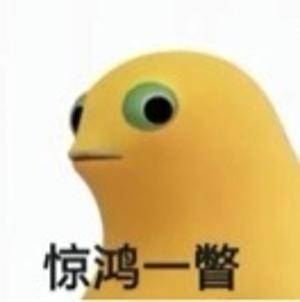 ：（