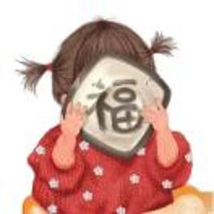 风信子的向往