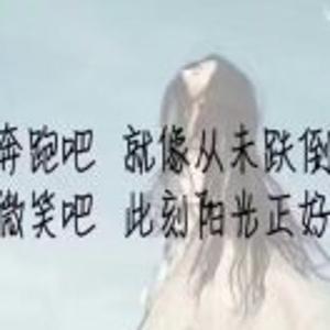 早霞