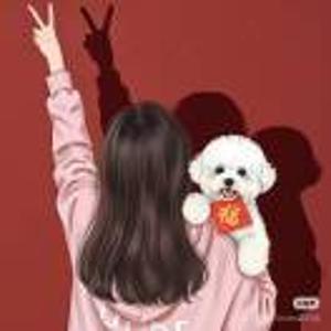 郅乐