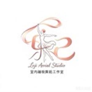 乐己成人舞蹈