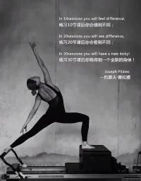 超模臀腿