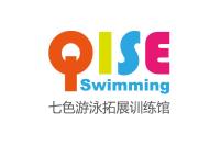 成人班私教课