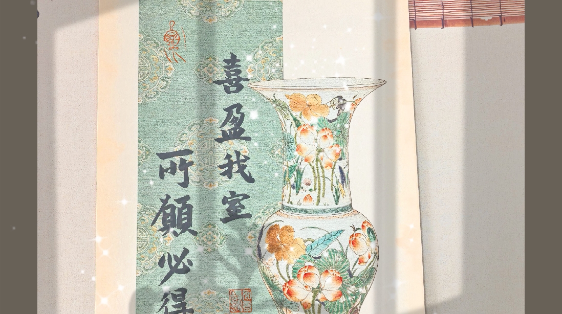 成人书法班