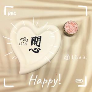 成人书法班