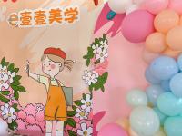 长安店蔡老师